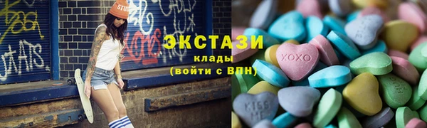 mdma Богданович