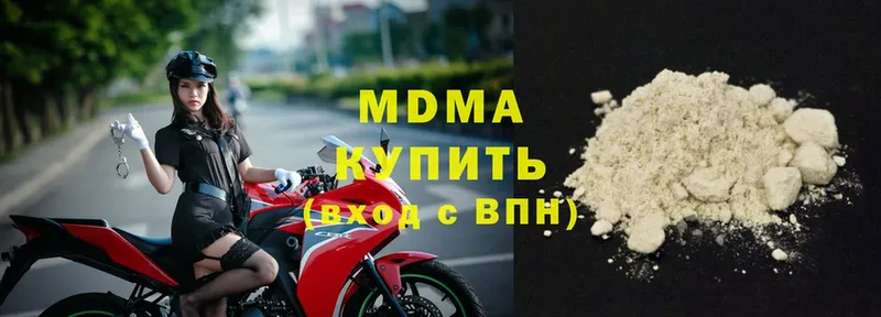 ссылка на мегу вход  Кашира  MDMA кристаллы 